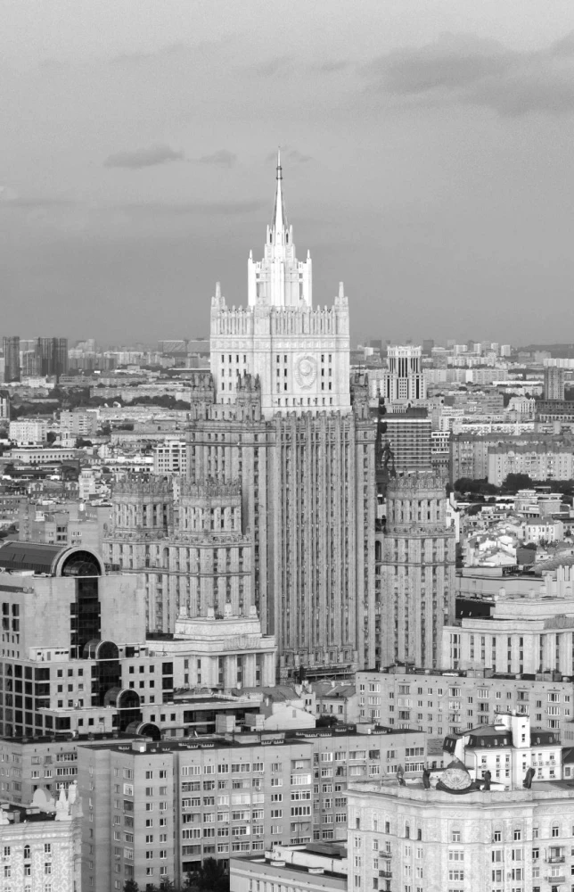 Historia ulic Moskwy. Od Neglinoj do Basmannoj